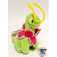 Officiële Pokemon center knuffel Pokemon fit Meganium 15cm 